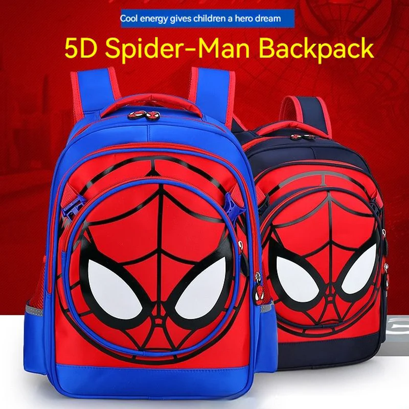 Marvel Spider-Man Six Piece Backpack Set