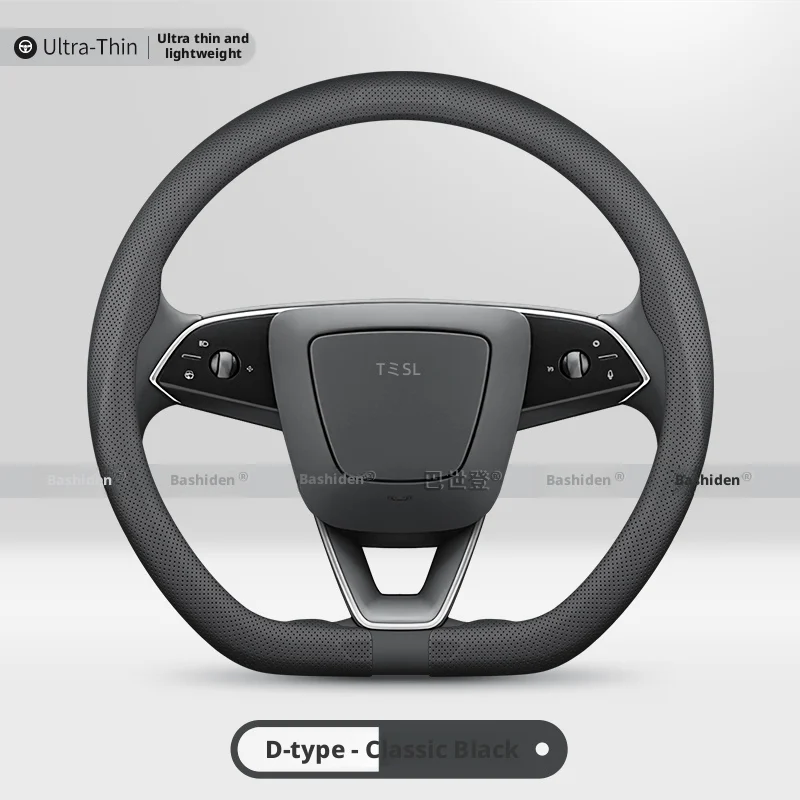Premium Leather Steering Wheel Cover