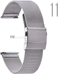 Elegant Stainless Steel Milanese Loop Mesh Watch Strap with Quick Release - Various Sizes Available - 22mm (Silver)