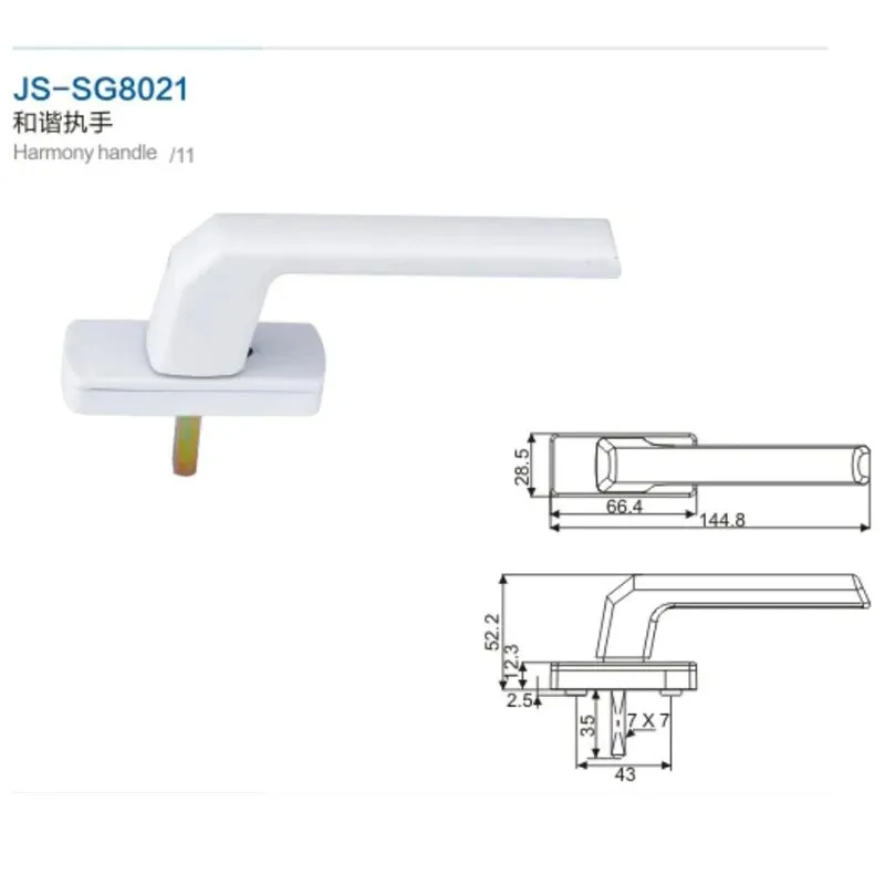 Slide image ddec4f40959046c58dc293006d19784d