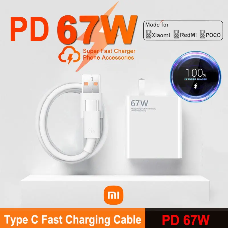 Original Xiaomi 67W Fast Charger Kit