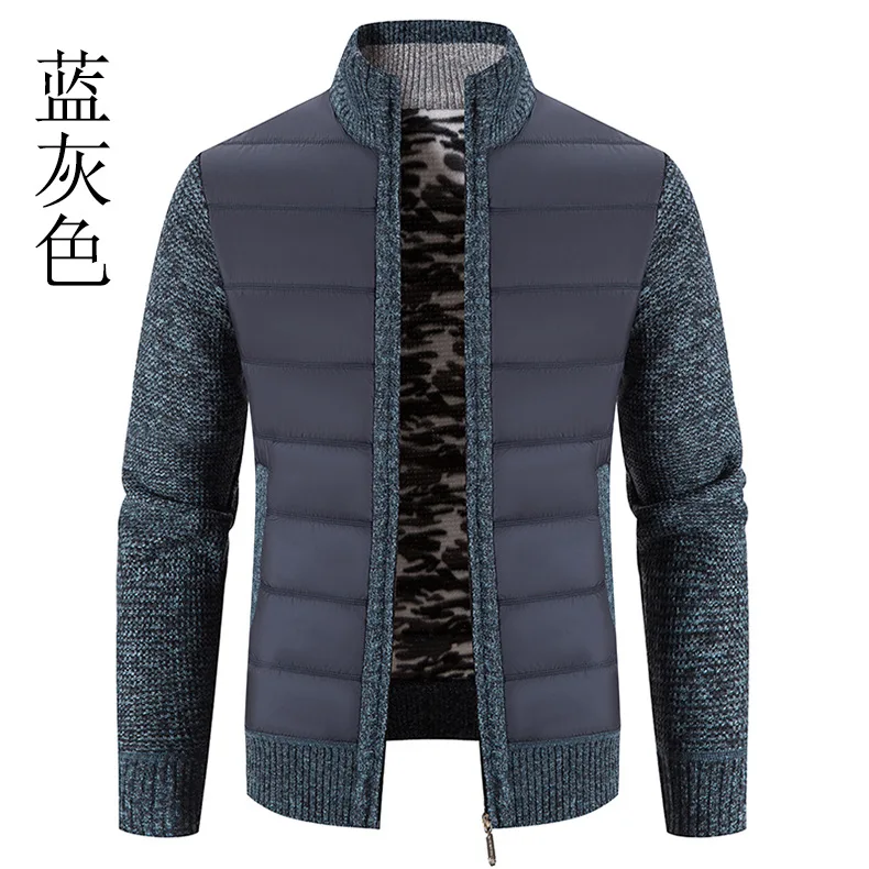 Lana Gruesa Rebeca De Punto Hombre Nuevo Otoño Invierno, Chaquetas - Main Image