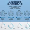 Semi-automatic washing machine household double barrel large capacity suitable 4