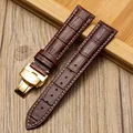 Brown Gold A