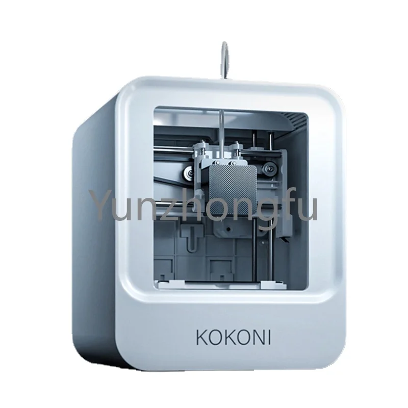 

Household 3D Printer Multi-Functional High-Precision Small Desktop Children's Toys Printing Modeling App Control
