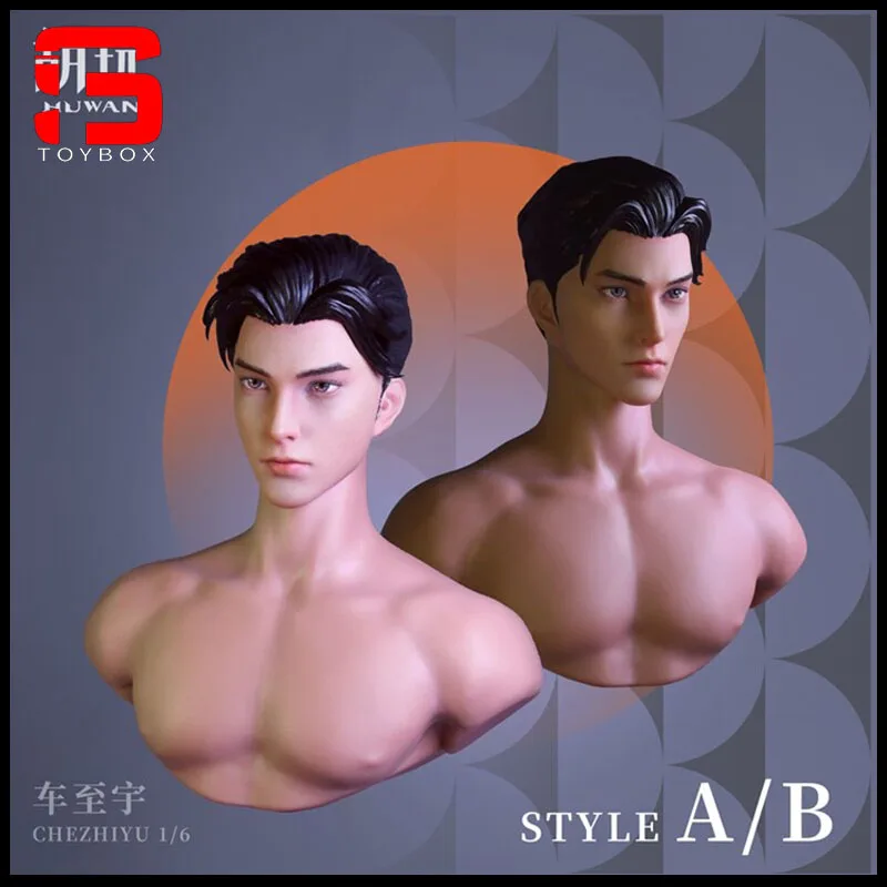 In Stock HW TOYS 1/6 Scale Fashionable Handsome Che Zhi Yu