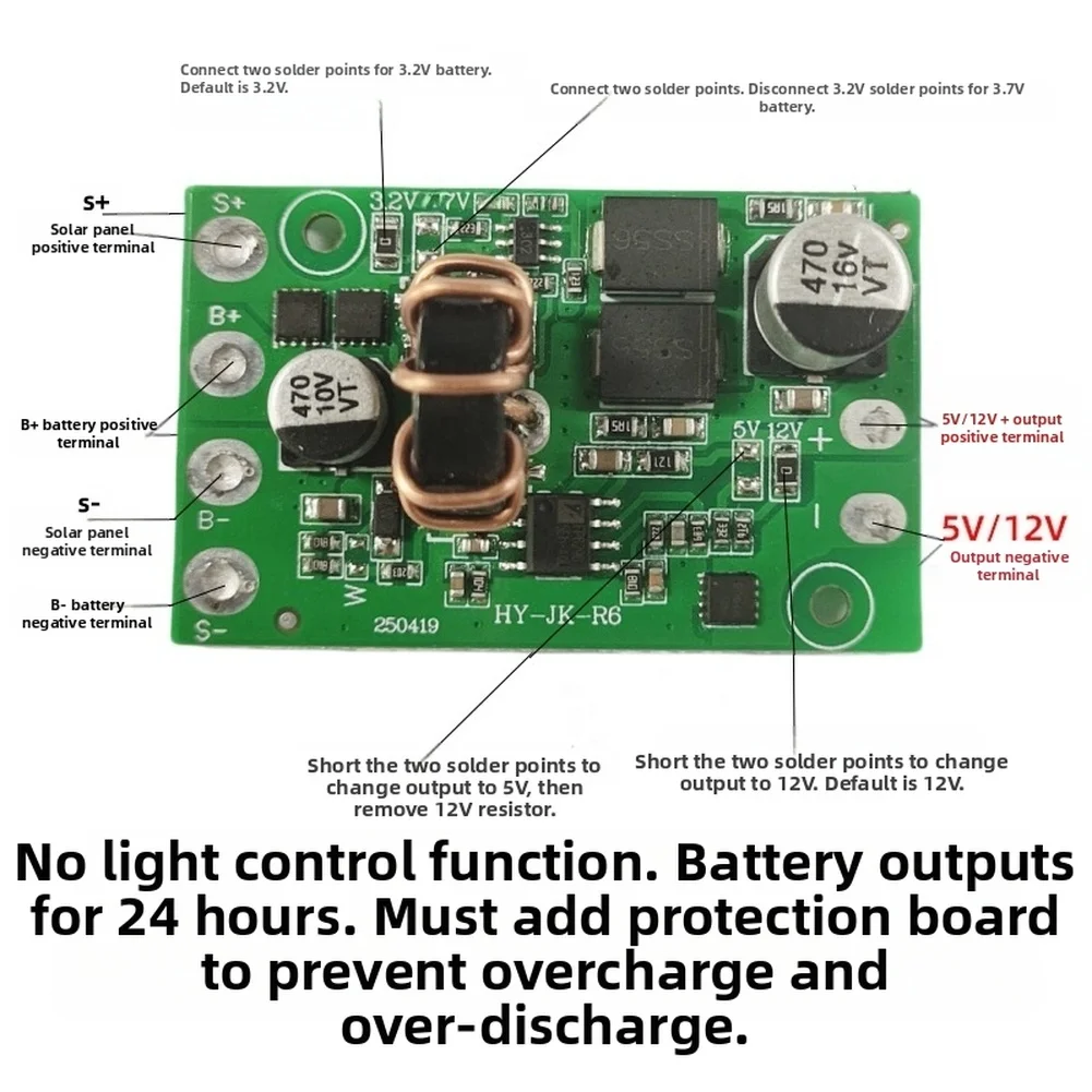 3.2V 3.7V 부스트 컨버터를 12V 출력으로 변환하는 태양광 컨트롤러, 5V 제어 보드 포함, 태양광 패널과 호환, 3A 출력 지원