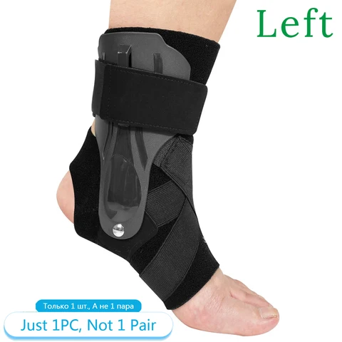 1 PC Ankle Support Brace Bandage Foot Guard Protector Adjustable Ankle Sprain Orthosis Stabilizer Plantar Fasciitis Wraps