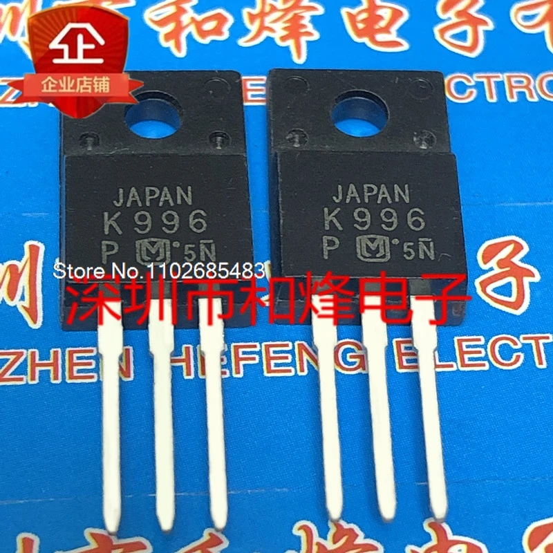 

（10PCS/LOT）2SK996 K996 TO-220F 600V 4A