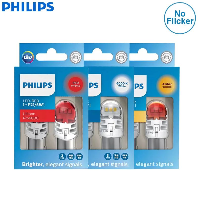 2 ampoules P21/5W LED rouges Philips - Feu Vert