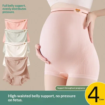High-Waisted Maternity Briefs for Mid-to-Late Pregnancy 100% Cotton, Extended Crotch Length Seamless, Belly-Supporting Design
