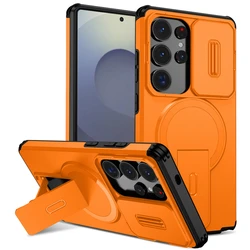 Premium Armor Slide Lens Protect Phone Case with Magnetic Wireless Charging Cover for Galaxy S23 Ultra (Orange)