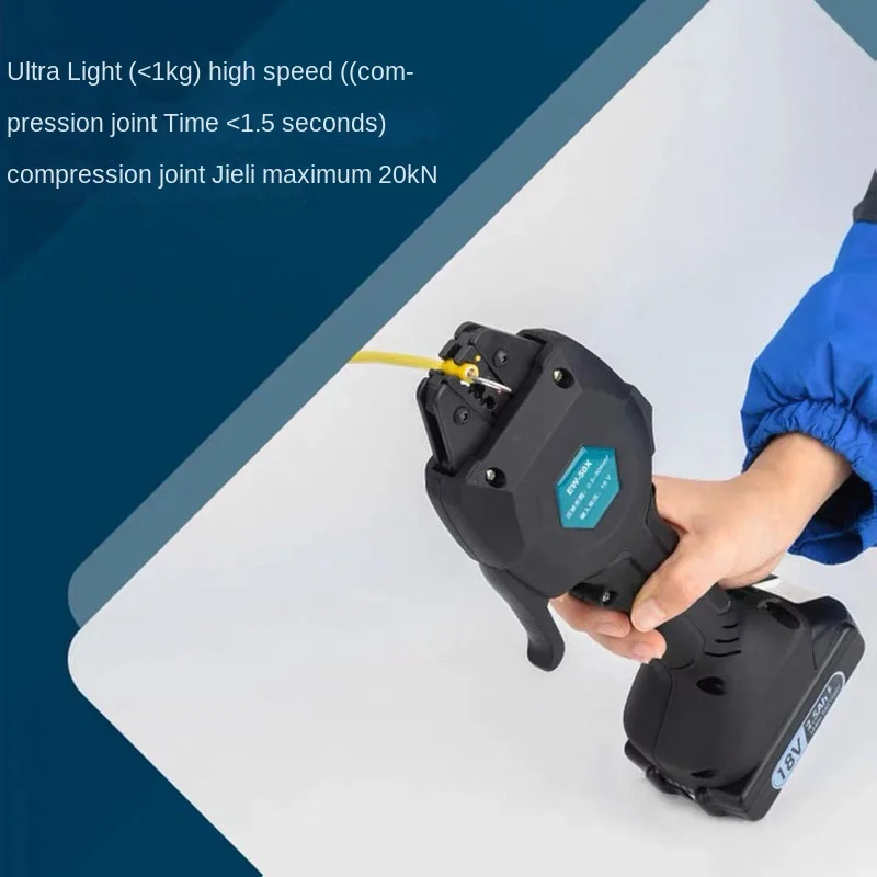 18V Rechargeable Crimping 16KN Electric Crimping Tool, Terminal Pre-insulated Tube Type Bare Terminal Crimping portable Tool 4