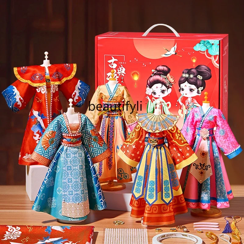 Girls Clothing Design Handmade Toys 6-13 Year Old Children New Year's Birthday Gifts Girls