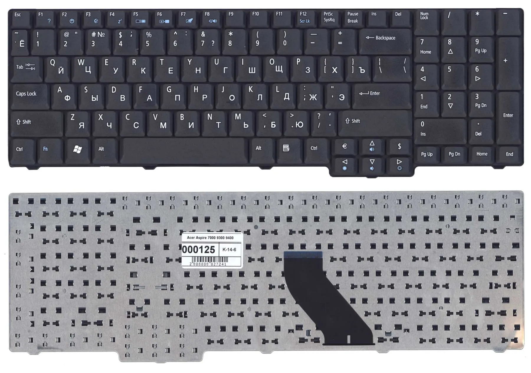Клавиатура для Acer 9J.N8782.30F русская черная матовая | Компьютеры и офис