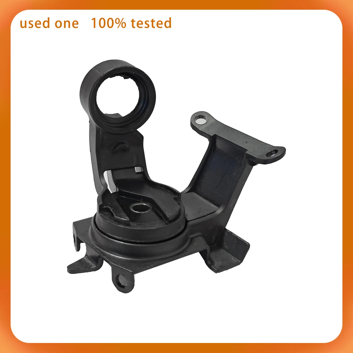 Yaw Arm with Motor