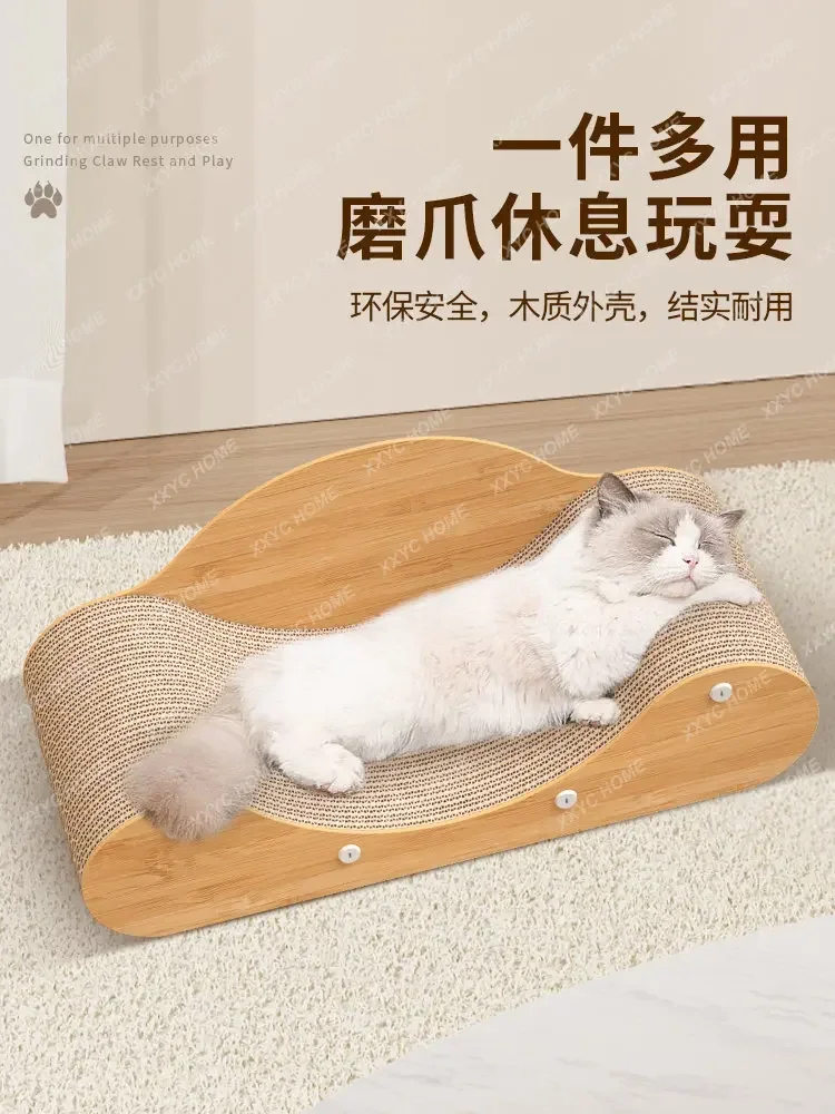 Cat Scratch Board Litter Sofa Wear-Resistant Corrugated Paper Scratch-Resistant Claw Board Sofa