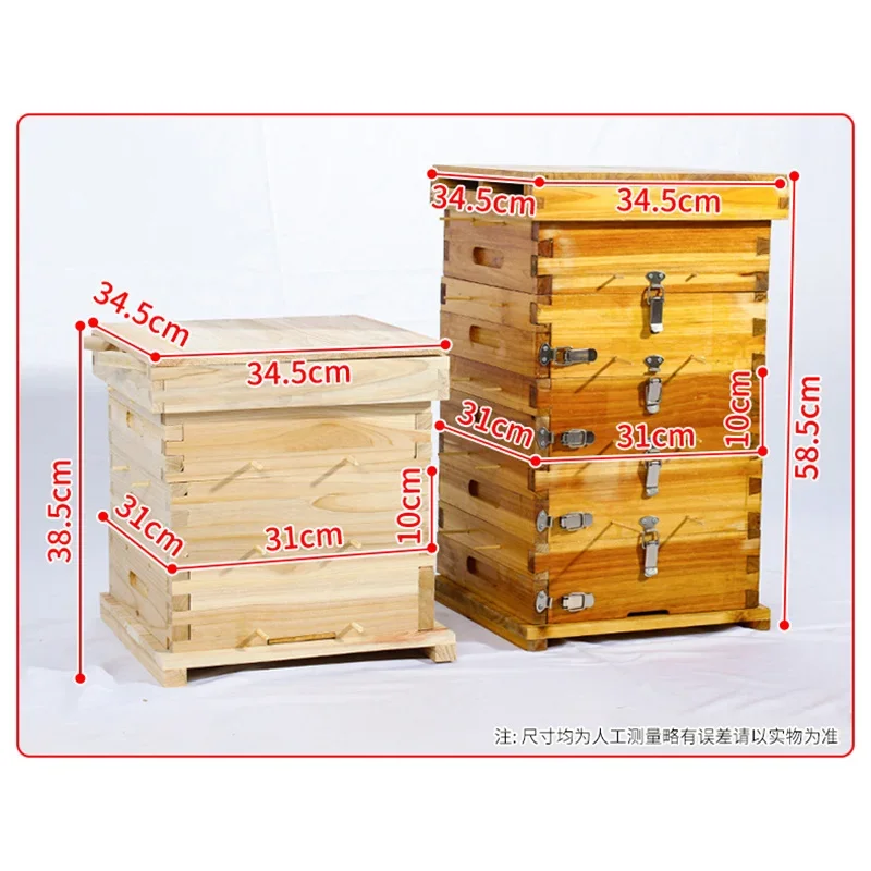 Chinese Fir Lattice Beehive Full Set Wooden Bee Hive Hotel House Beekeeping Equipment Bee Box Beekeeping Tool Beekeeper Supplies