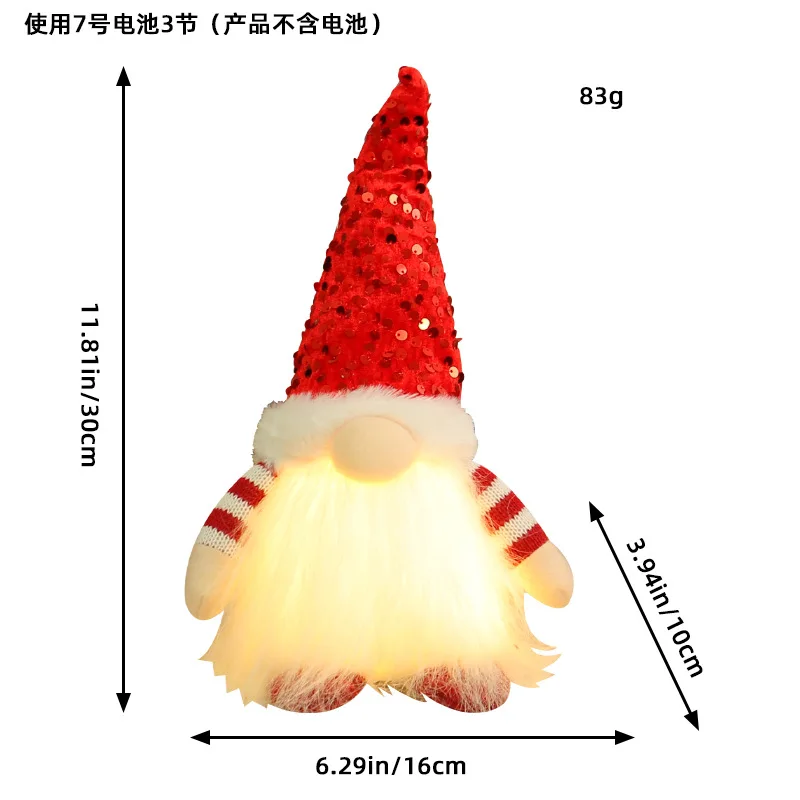30cm Christmas Doll Elf Gnome with Led Light Christmas Decorations for Home Xmas Navidad New Year Children's Gifts