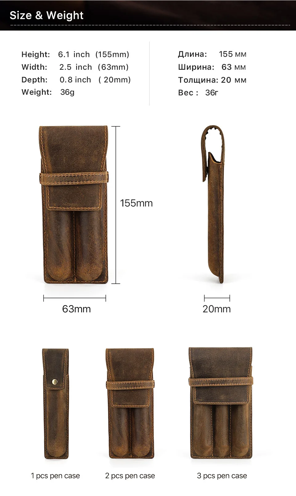 CF9047-2-pcs-pen-case-_03.jpg