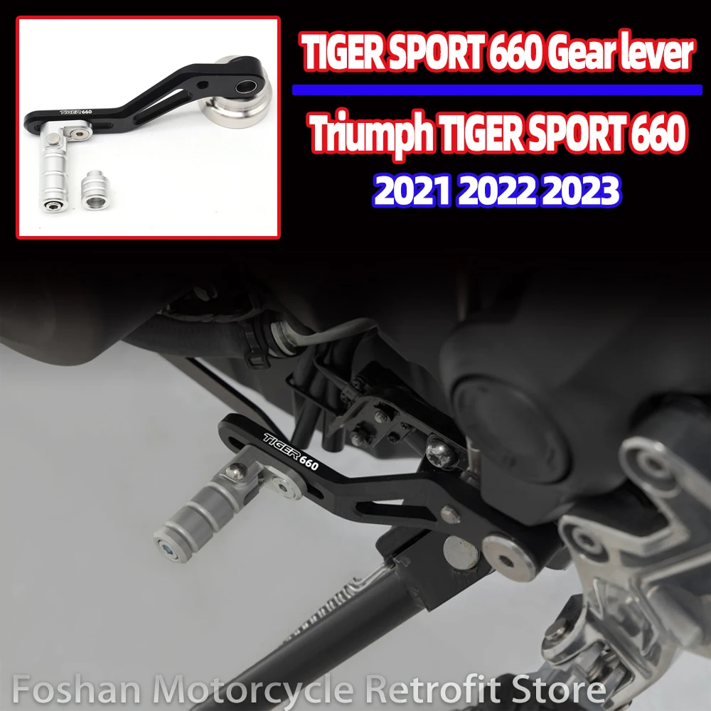 Per Triumph Tiger Sport 660 Tiger 660 Sport Accessori Moto 2021 2022 2023 New Tiger Sport 660 Leva Del Cambio