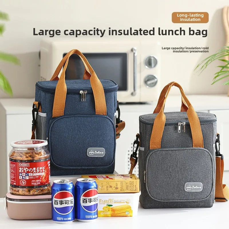 Double-layer Insulation Bag Crossbody Lunch Box Office Worker Student