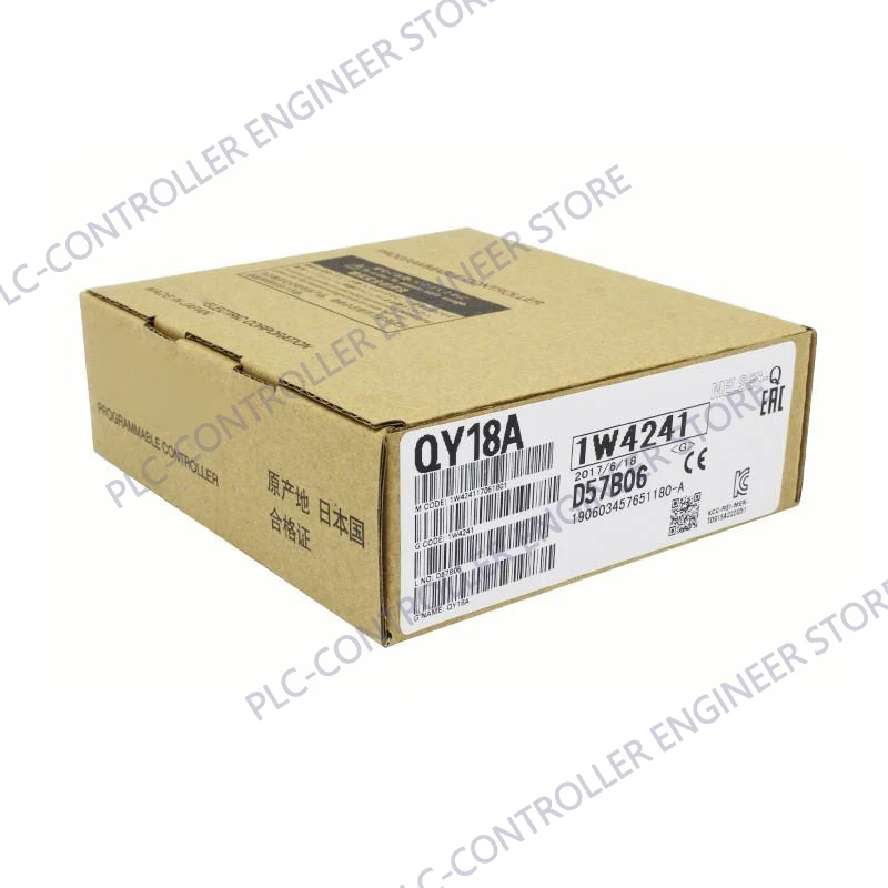 

Новинка, оригинал, 24 часа в течение отгрузки, QY18A