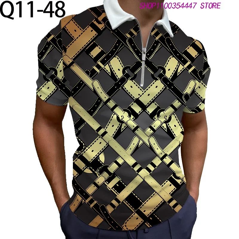 Рисунок 3 - Новинка лета 2023