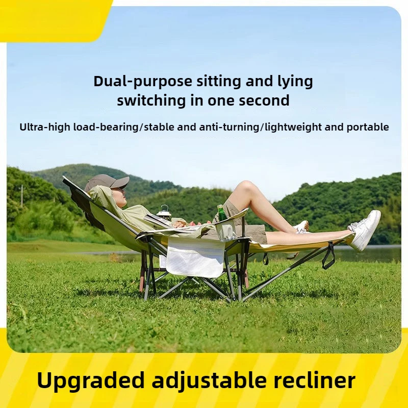 Outdoor Folding Recliner Portable Ultra-light Camping Chair Fishing Folding Stool Household Lunch Break Beach Chair