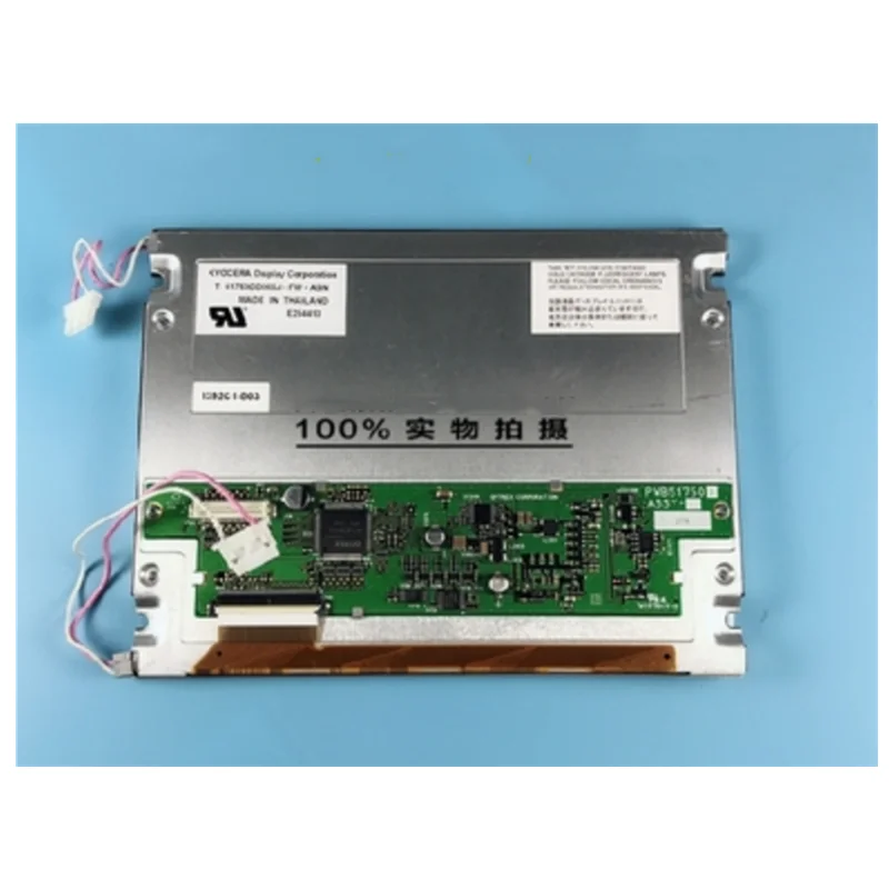  LCD г ÷ ȭ, T-51750GD065J-FW-ASN T-51750GD065J FW ASN, 6 ġ