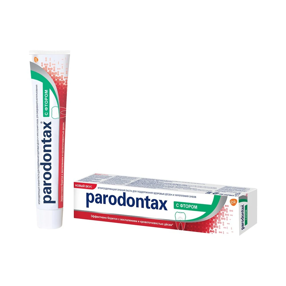 Toothpaste Parodontax with fluoride against inflammation and bleeding