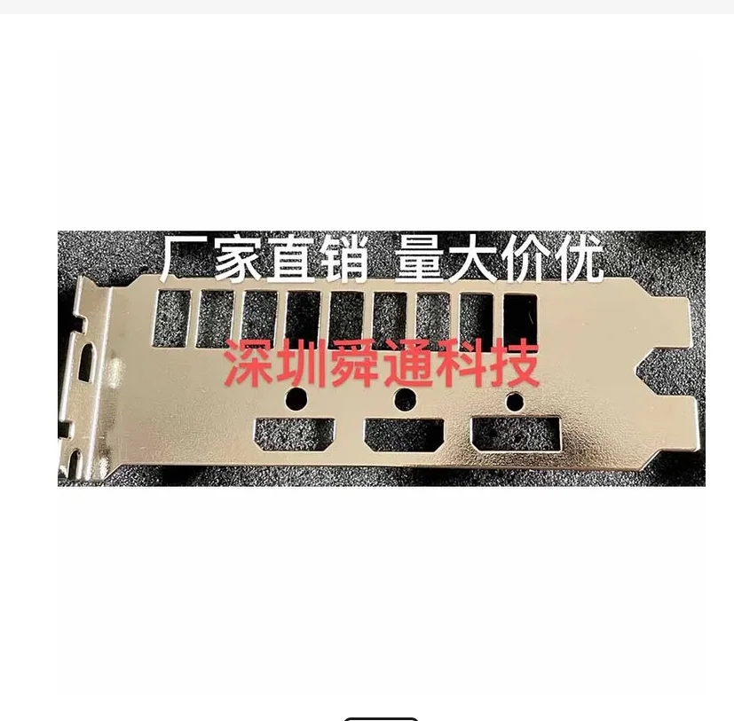 I/O Shield Piastra Posteriore Piastra Posteriore Staffa Blende Scheda Grafica Video Gpu Per Gigabyte Geforce Gtx 1650 Oc 4G