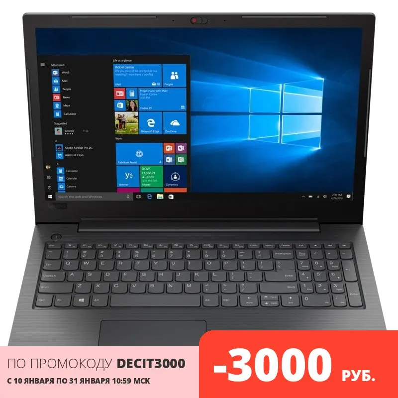 Ноутбук Lenovo V130-15IKB 81HN00N3RU Intel Core i3 7020U/8Gb/256Gb SSD/15.6&quot HD/DVD-RW/Intel HD Graphics 620/Cam/WiFi/BT/Win10 |