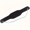 1Pcs New Style Weight Lifting Back Gym With Chain For Fitness Bodybuilding Pull Up Strength Training Load Waist Strap Thicken 3
