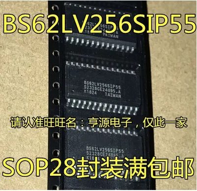 

Free Shipping 30pcs BS62LV256SIP55 BS62LV256SIG70 SOP28