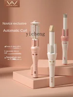 Tqh Automatic Hair Curler Long-Lasting Shaping Straight Comb Anion Does Not Hurt Hair Wool Straight Roll 2