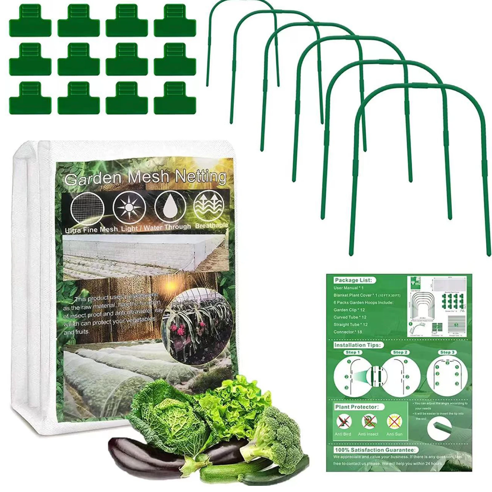 

Garden Mesh Netting Kit Plant Cover with 6pcs Garden Hoops & 12 Clips for Vegetable Plants Fruits Flowers Greenhouse Birds Anima