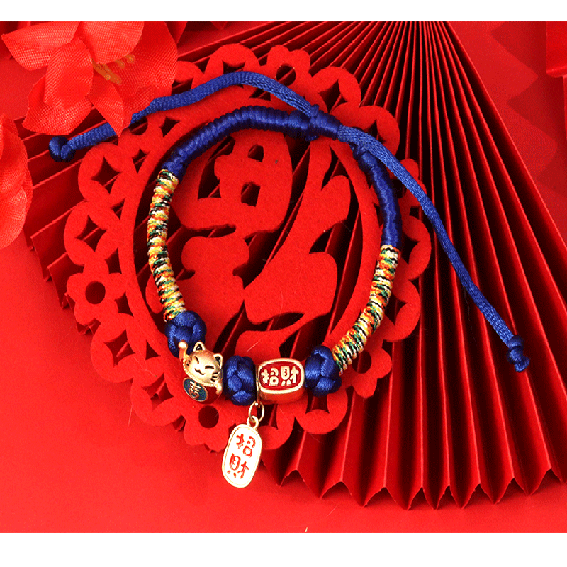 Title 12, Cat Dog Collar Bell Pendant for Kitten Puppy Pe...