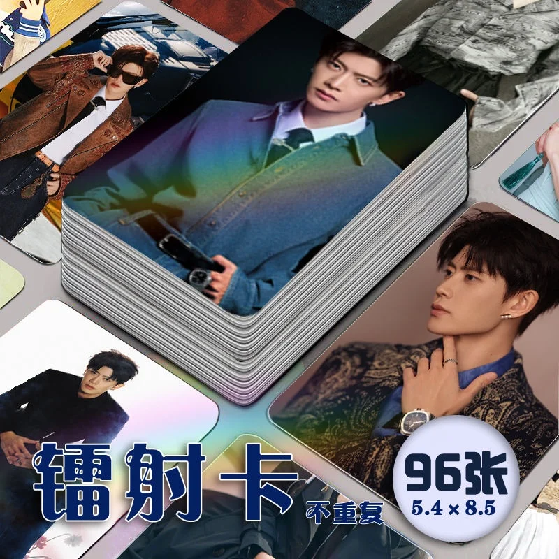 China Actor Allen Ren Jialun Photo Laser Mini Card Photo Wallet Small Cards 96pcs