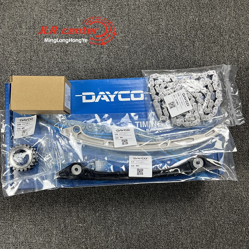 

DAYCO 2012-2017 Land Rover Evoque Freelander 2 Discovery sports and Jaguar XF XE 2.0L Turbo Timing Chain Kit with OEM gears