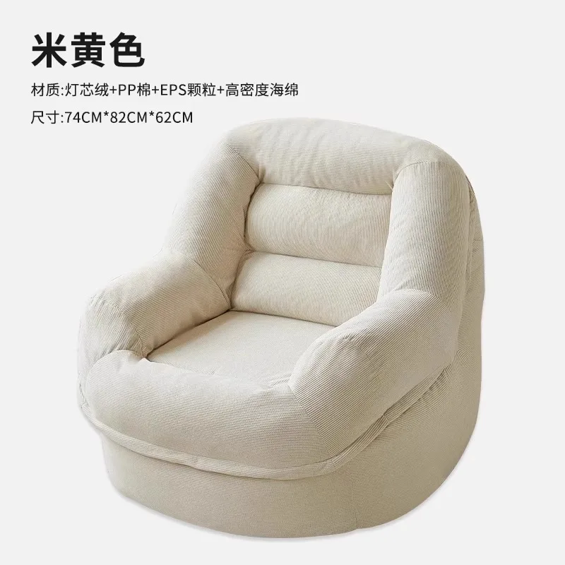cream-coloured