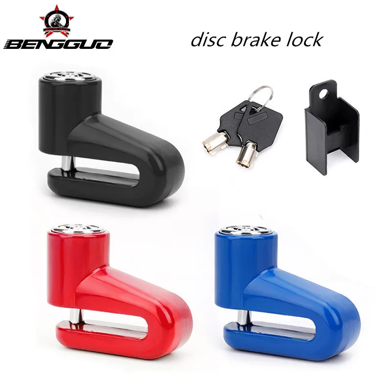 

Motorcycle disc brake lock mini bicycle anti-theft mini rotor lock motorcycle alarm lock