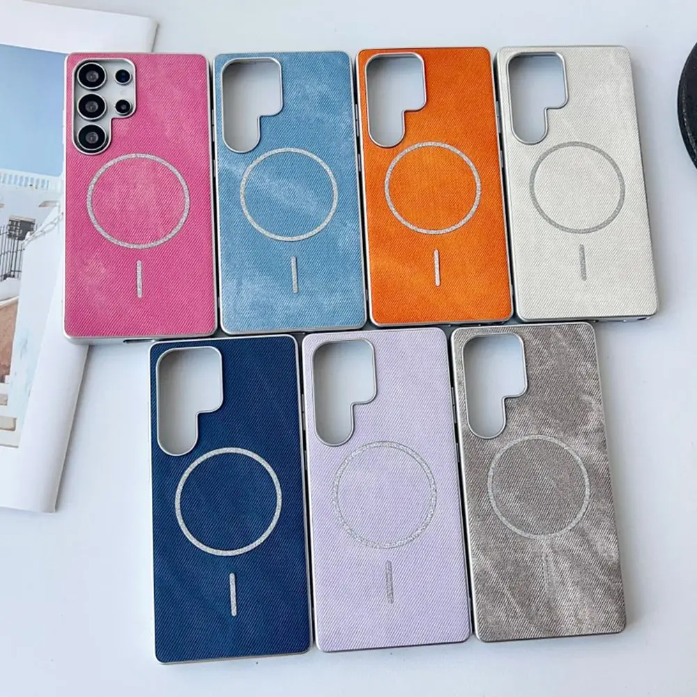Cowboy Magnetic Shockproof Plating Hard Phone Case Cover
