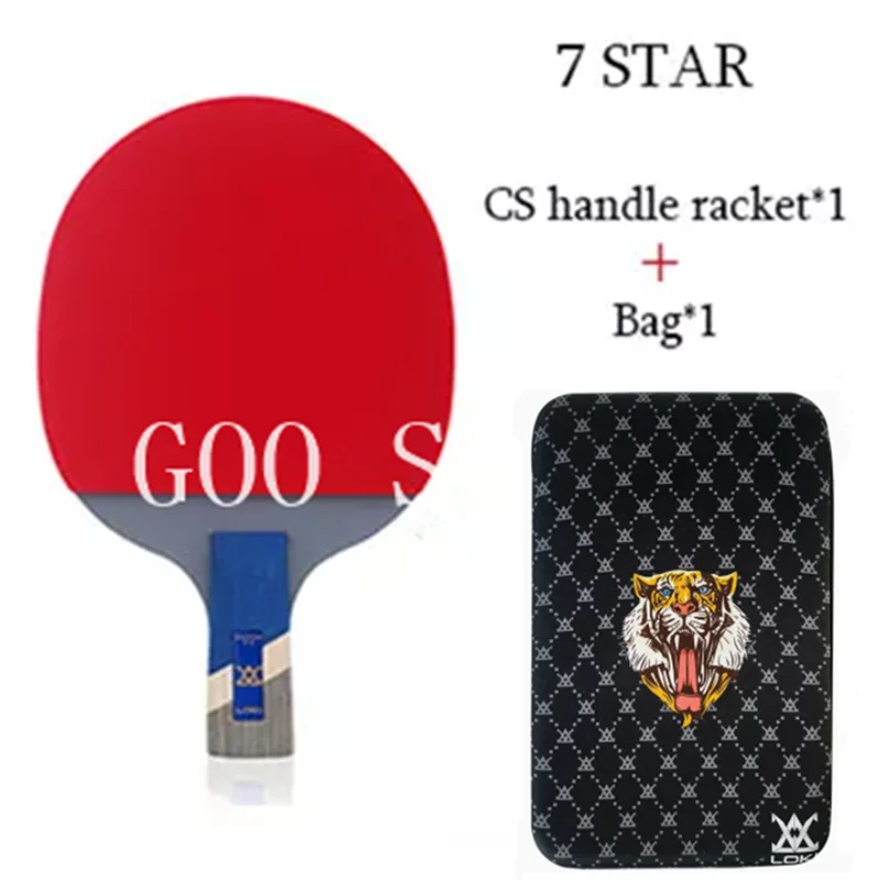 7 Star CS with bag