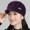 Fashion Hat Plush Knitted Wind Ear Guard Solid Color Simple Autumn And Winter Warm Hat Plush Wool Old Lady Cotton Hat 2