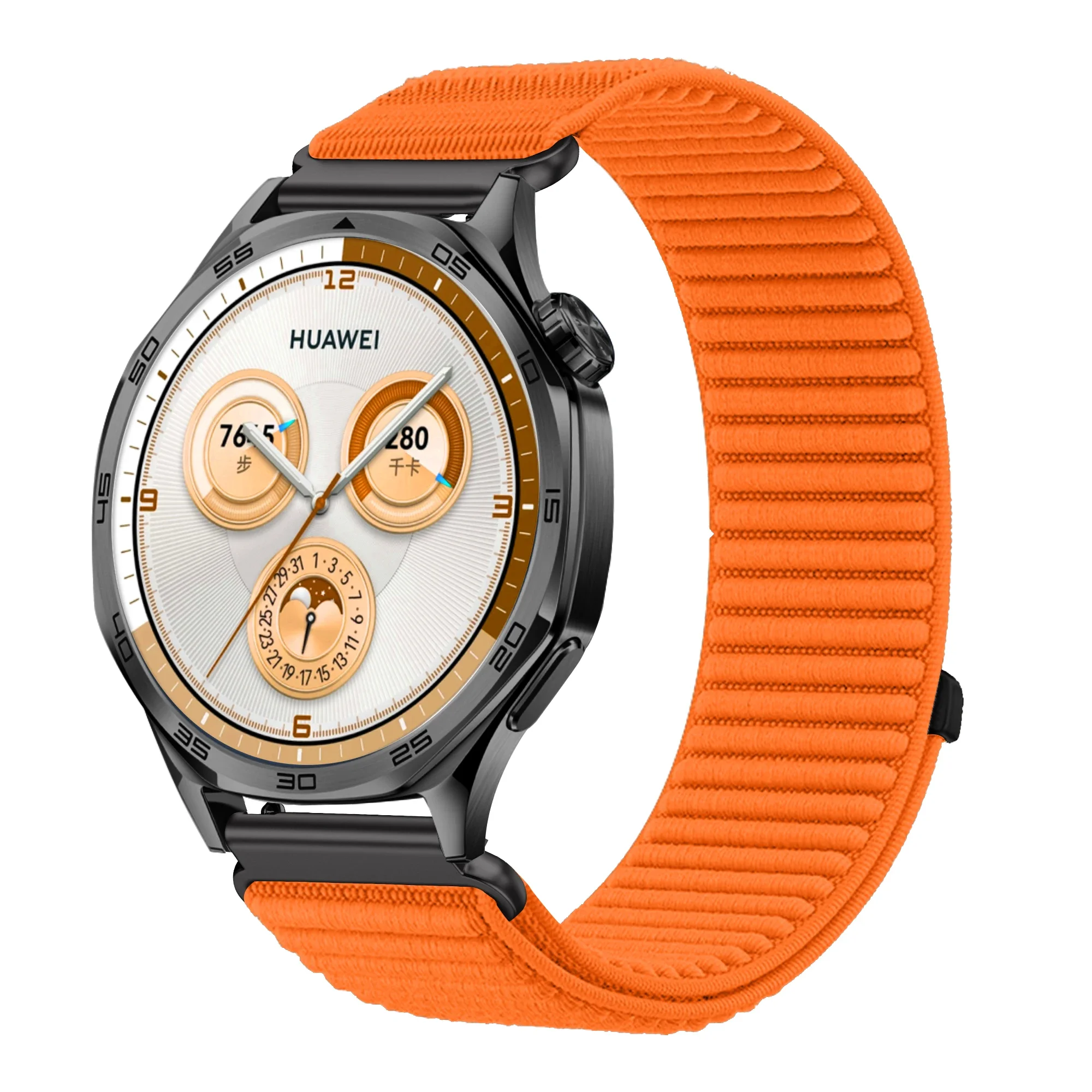 18mm Adjustable Universal Nylon Strap - Premium Replacement Bracelet Loop