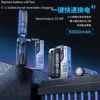 5000mAh Mini Power Bank 21700 Replaceable Cell New Model Fashion Cool Power Bank 3