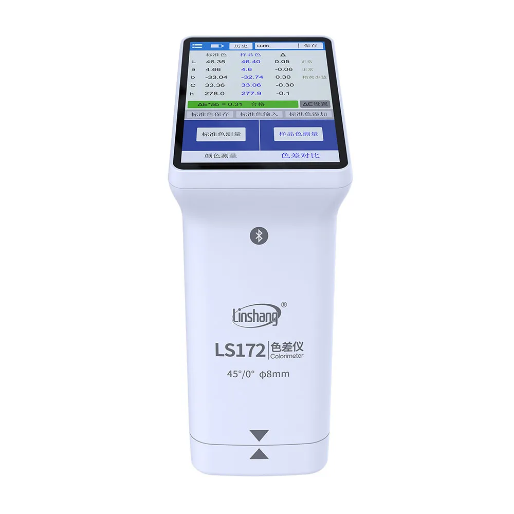 Handheld multifunctional  LS172 45/0 Colorimeter digital Color difference meter with Touch Screen Measuring aperture 8mm 2
