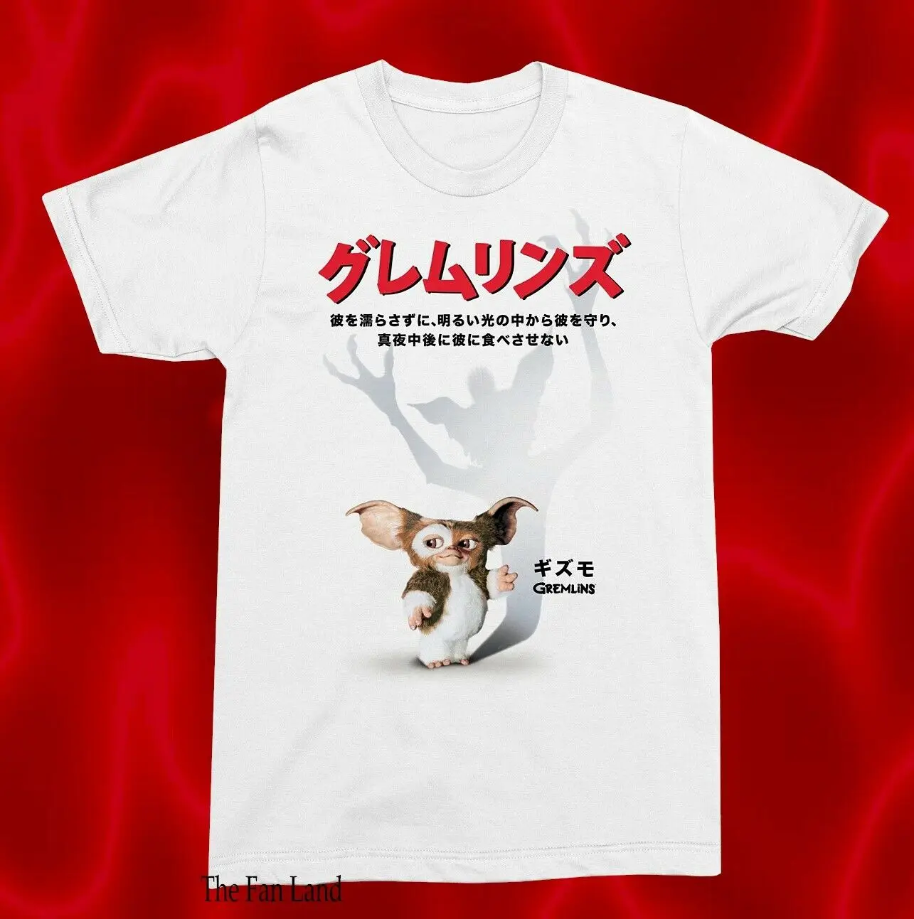 New Gremlins Japan Poster T-Shirt Vintage Gizmo Retrò Da Uomo Giapponese 1984