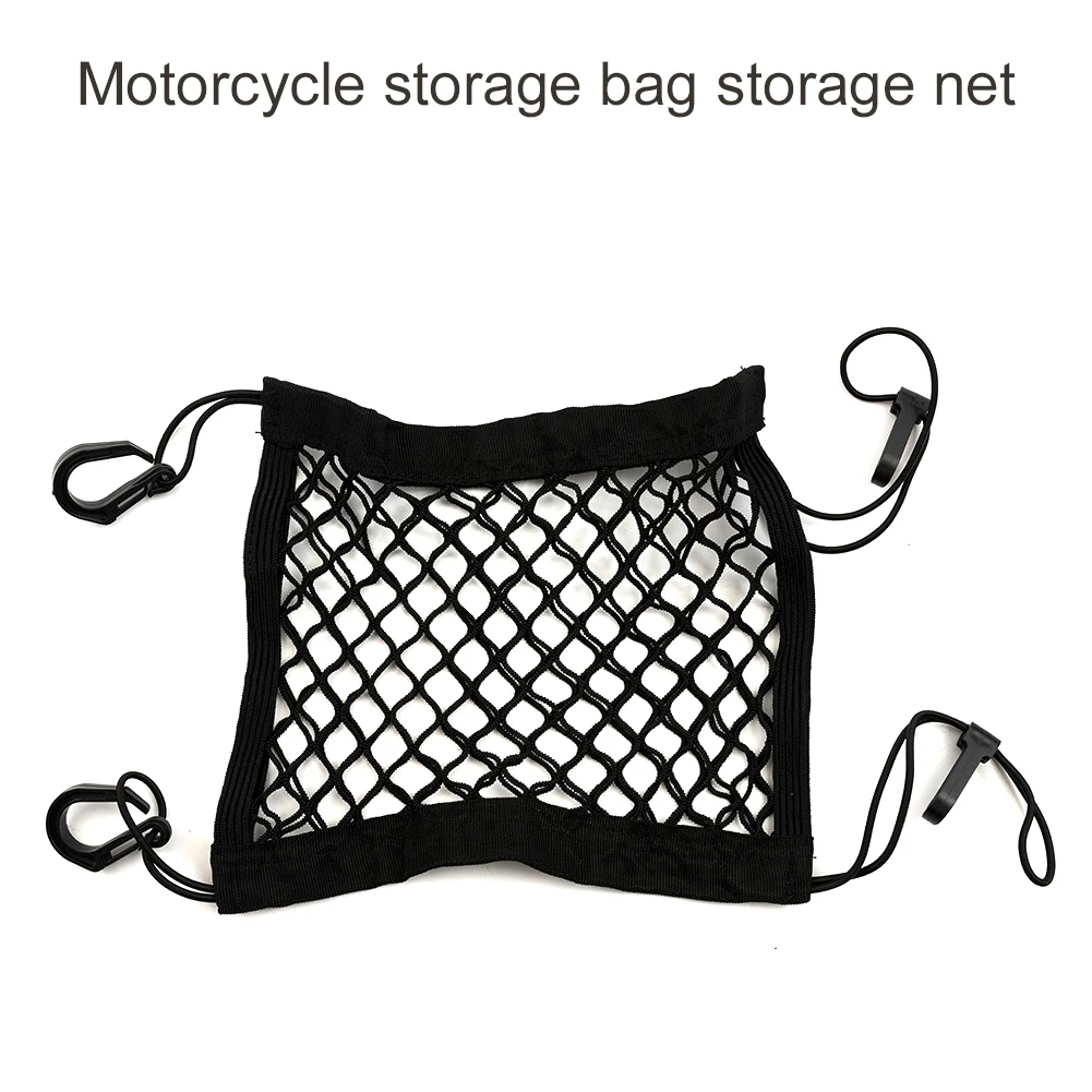 Motorcycle Cargo Net Bungie Edge Nylon Mesh ATV Bike Black Car Hook Hold Bag Luggage Plastic Hook Scooter Accessories
